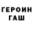 Амфетамин VHQ DARKOD FF