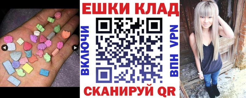 где найти   Ленинск  гидра рабочий сайт  Ecstasy louis Vuitton 
