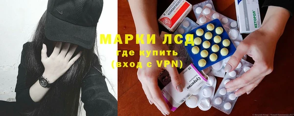 метадон Балабаново