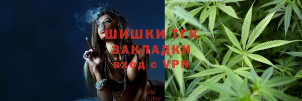 метадон Балабаново
