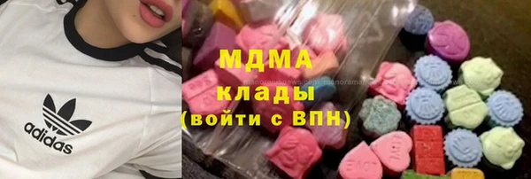 метадон Балабаново
