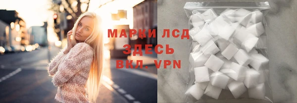 трава Баксан