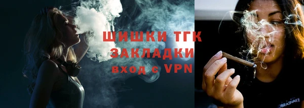 метадон Балабаново