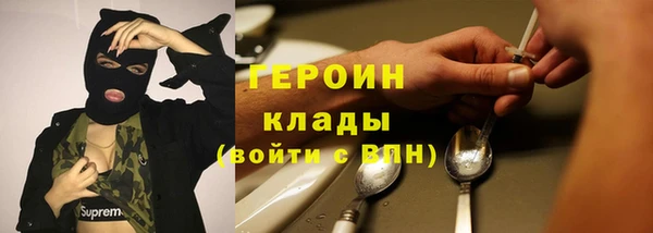 скорость Пролетарск