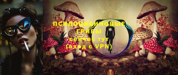 метадон Балабаново