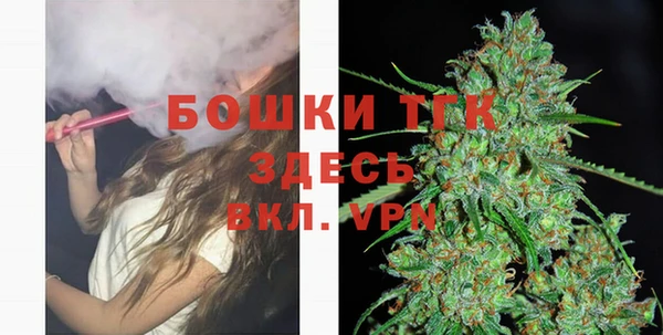 метадон Балабаново