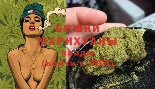 трава Баксан
