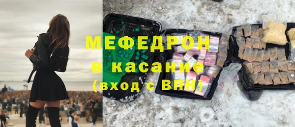 шишки Балахна