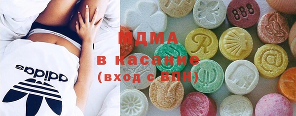 трава Баксан