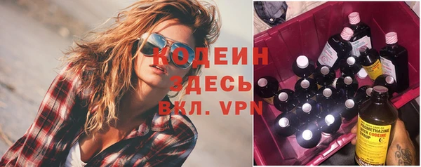 метадон Балабаново