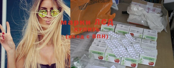 метадон Балабаново