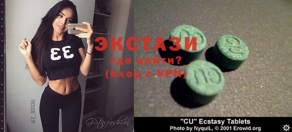 метадон Балабаново