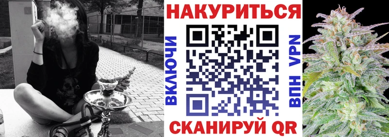 Марихуана VHQ  Ленинск 